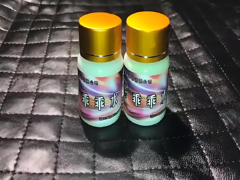 弥曼催听迷之夜2254-3G型号